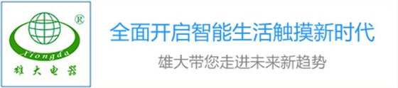 LEJING.COM电器 LEJING.COM电器